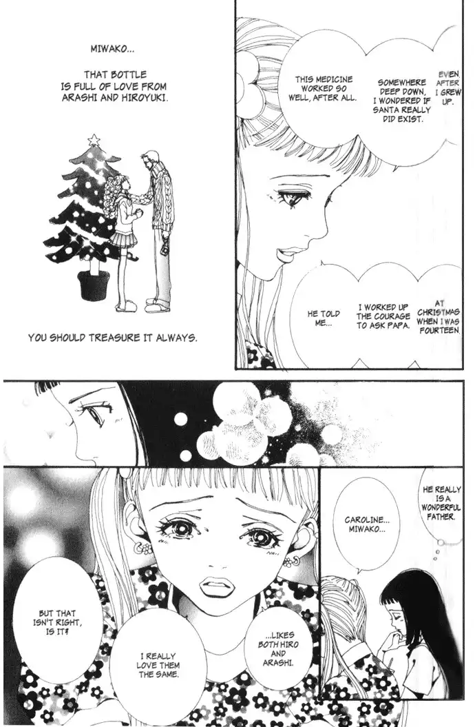 Paradise Kiss Chapter 9 10